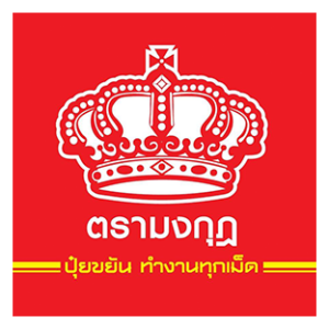 0-0-60 (เม็ดแดง) พาริช