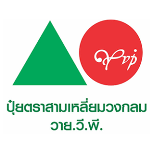0-0-60 (เม็ดแดง) พาริช
