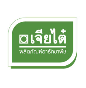 0-0-60 (เม็ดแดง) พาริช