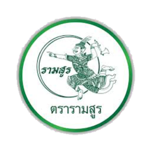 0-0-60 (เม็ดแดง) พาริช