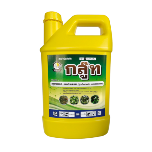 กลูโฟซิเนต กลู๊ท สิงห์เทพ (4 ลิตร)