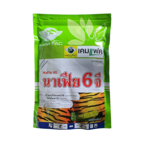 นาเฟีย6จี ฟูราดาน (1 กก.)