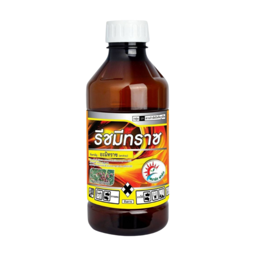 รีชมีทราซ อะมิทราซ (1 ลิตร) [กลุ่ม19]
