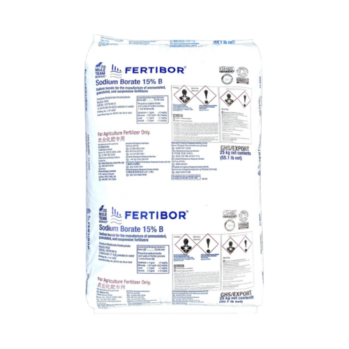 โบรอนผง(USA) FERTIBOR
