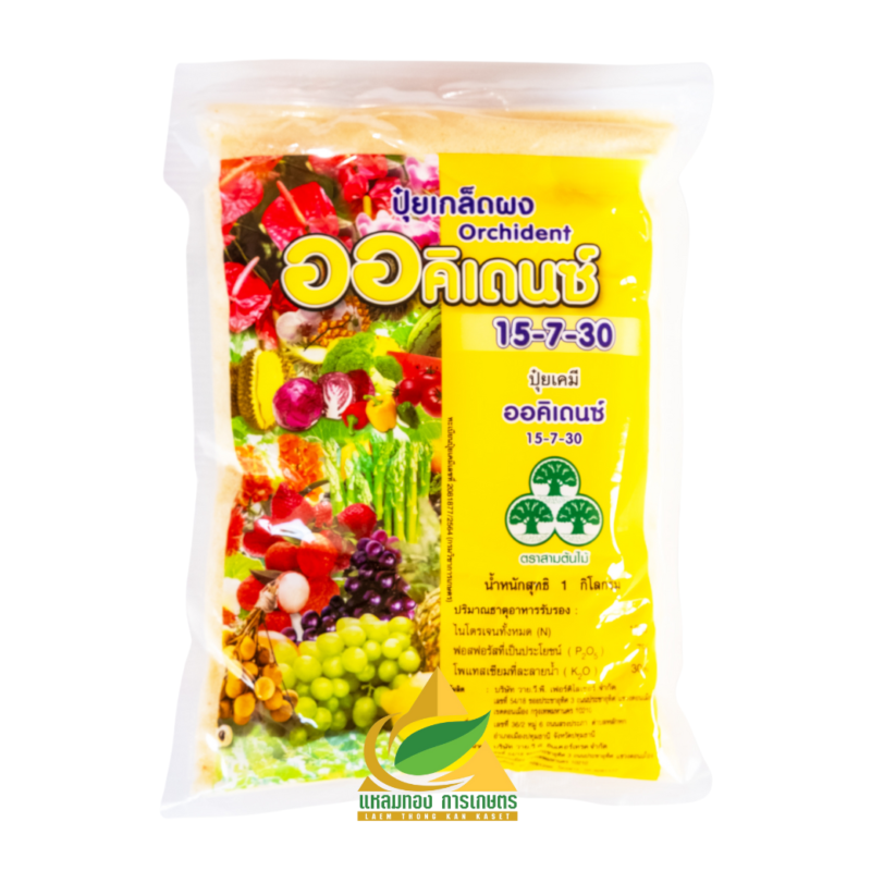 ปุ๋ยเกล็ดYVP 15-7-30 (1 กิโลกรัม)