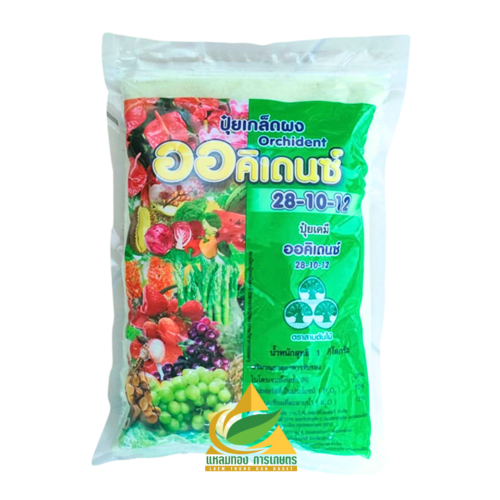 ปุ๋ยเกล็ดYVP 28-10-12 (1 กิโลกรัม)