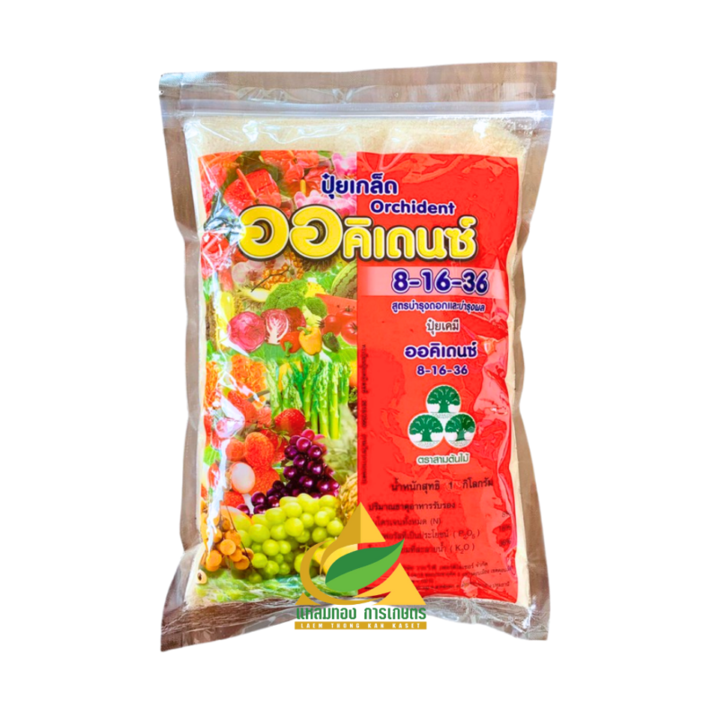 ปุ๋ยเกล็ดYVP 8-16-36 (1 กิโลกรัม)