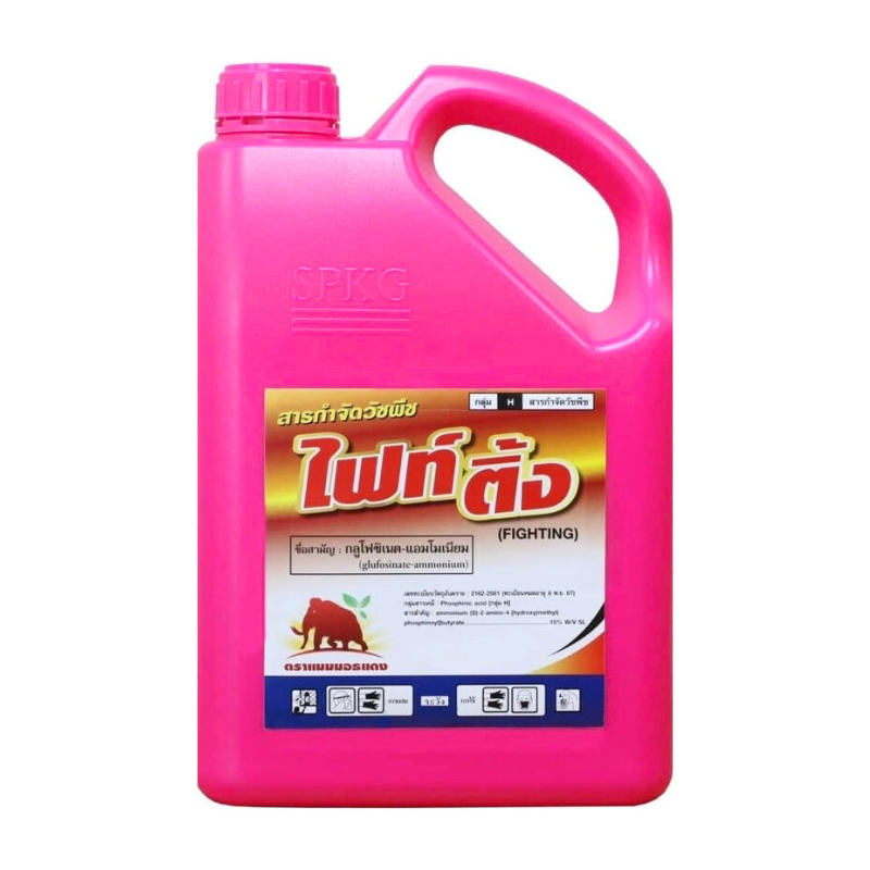 กลูโฟซิเนต ไฟท์ติ้ง (4 ลิตร)