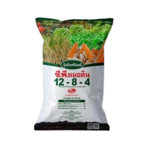 12-8-4 ซีพีหมอดิน แหลมทองสินปุน 12-8-4 (อินทรีย์เคมี) ซี.พี.หมอดิน