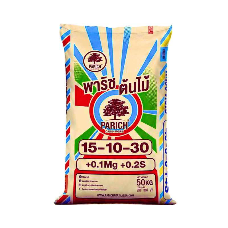 15-10-30 พาริช แหลมทองสินปุน 15-10-30 พาริช